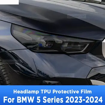 BMW 5 Serisi 2023 2024 için Araba Dış Far Anti-scratch Ön Lamba Tonu TPU koruyucu film Tamir Aksesuarları