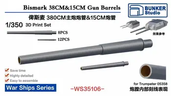 BUNKER WS35106 1/350 Ölçekli DKM Bismark 38cm ve 15cm Silah Namluları (Tüfekli)