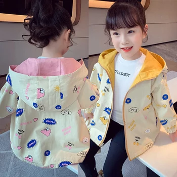 Ilkbahar Sonbahar Kız Ceket Tam Baskı Karikatür Ayı Kapşonlu Rüzgarlık Çocuklar İçin Her İki Tarafta Giyilebilir Çocuk Ceket Giyim