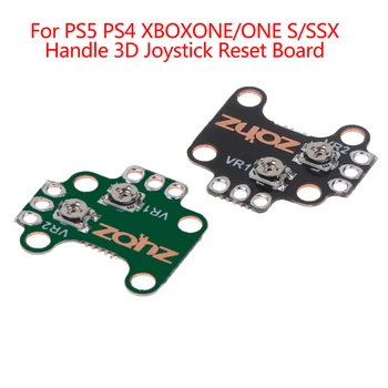Kolu 3D Joystick Sıfırlama Kurulu PS5 PS4 XBOX ONE / BİR S / SSX Kalibrasyon Kurulu L & R Drift Ayar Sıfırlama Kurulu