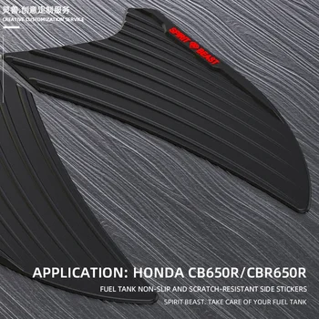 Motosiklet Yakıt Tankı Sticker Çıkartma Anti-skid Honda CB650R CB650F CBR650R CBR650F