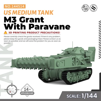 SSMODEL 144514 V1. 7 1/144 3D Baskılı Reçine model seti ABD M3 Hibe Paravane Orta Tankı