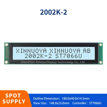 ST7066U gri film beyaz ışık siyah metin 180 * 40mm 51 mikrodenetleyici STM32 LED aydınlatmalı dahili SPLC780D HD44780