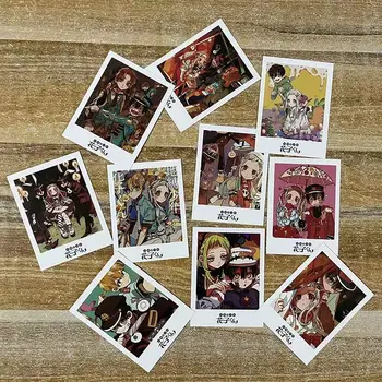Tuvalete bağlı Hanako-kun Zarif LOMO Kartı Yugi Amane Yashiro Nene Minamoto Kou Baskı Anime Oyunu Koleksiyon Kartları Çocuk Oyuncak
