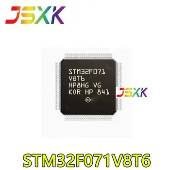 【20-1 ADET】 Yeni orijinal STM32F071V8T6 LQFP100 MCU çip düşük güç 32-bit mikroişlemci